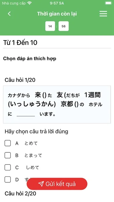 Tangkapan skrin Vietnhatnavi: Tokutei ginou