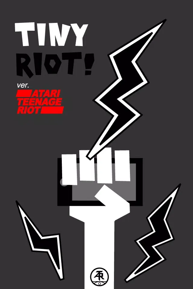 Zrzuty ekranu Tiny Riot ATR