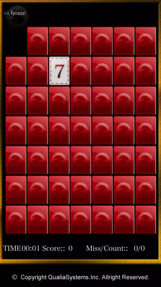 Brain Training -Concentration- سکرین شاٹس