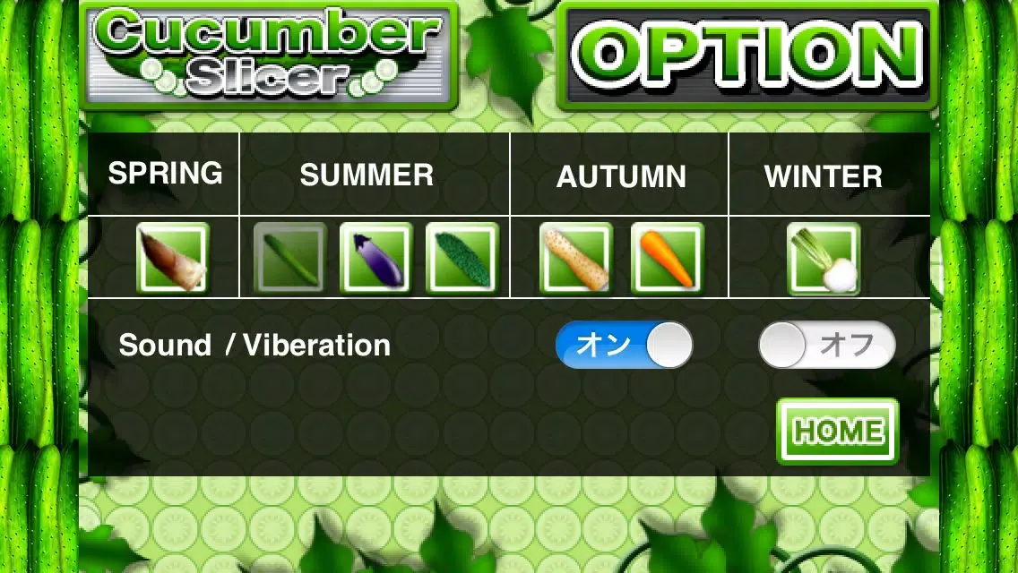 Tangkapan skrin Cucumber Slicer