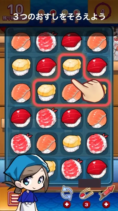 Captures d'écran de Sushi Puzzle 2