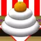riceCake