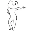 Aggressive Bear Betakkuma (English)