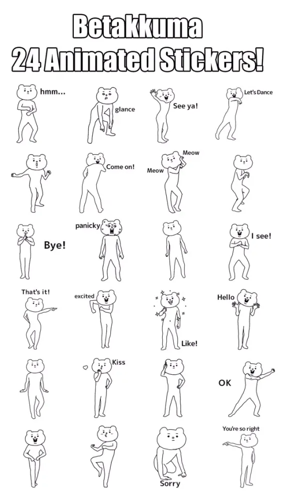 Скриншоты Aggressive Bear Betakkuma (English)
