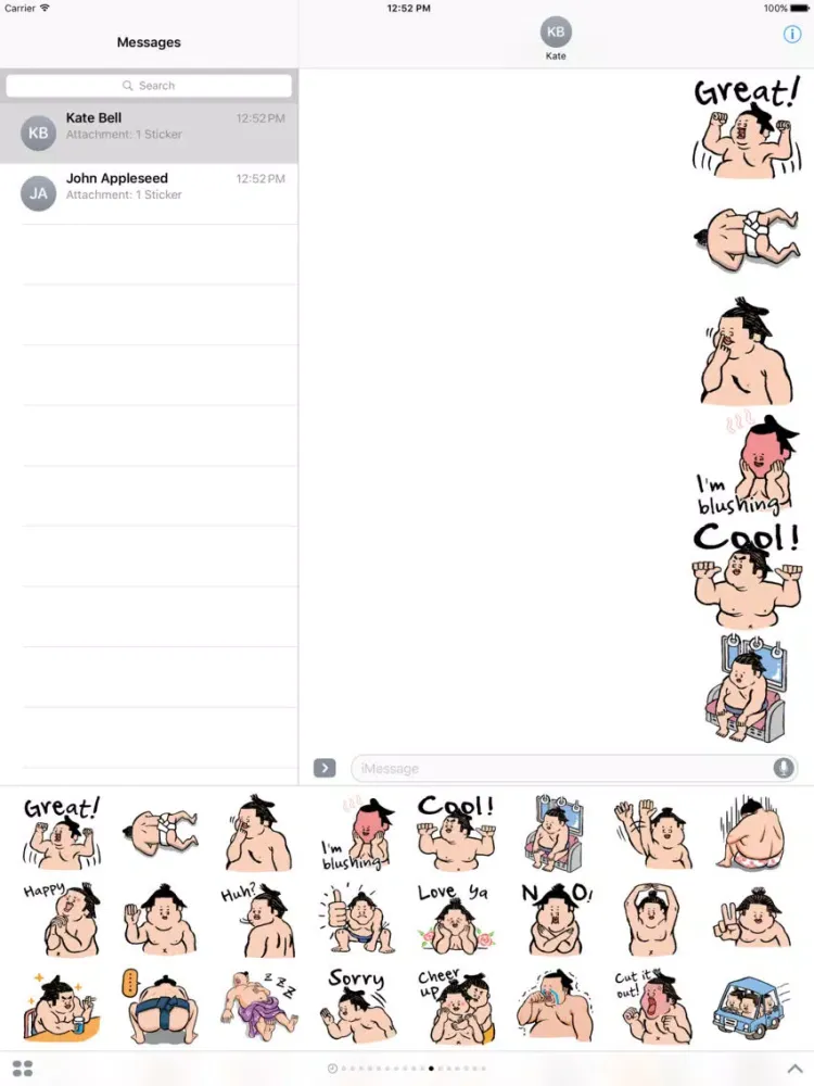 صور Sumo Sticker for iMessage iPad 