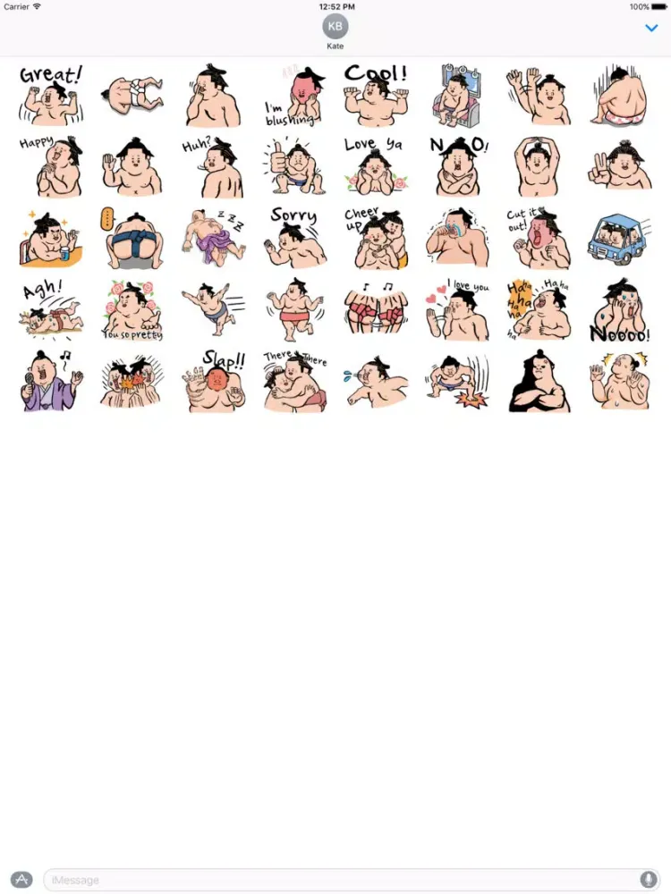صور Sumo Sticker for iMessage iPad 