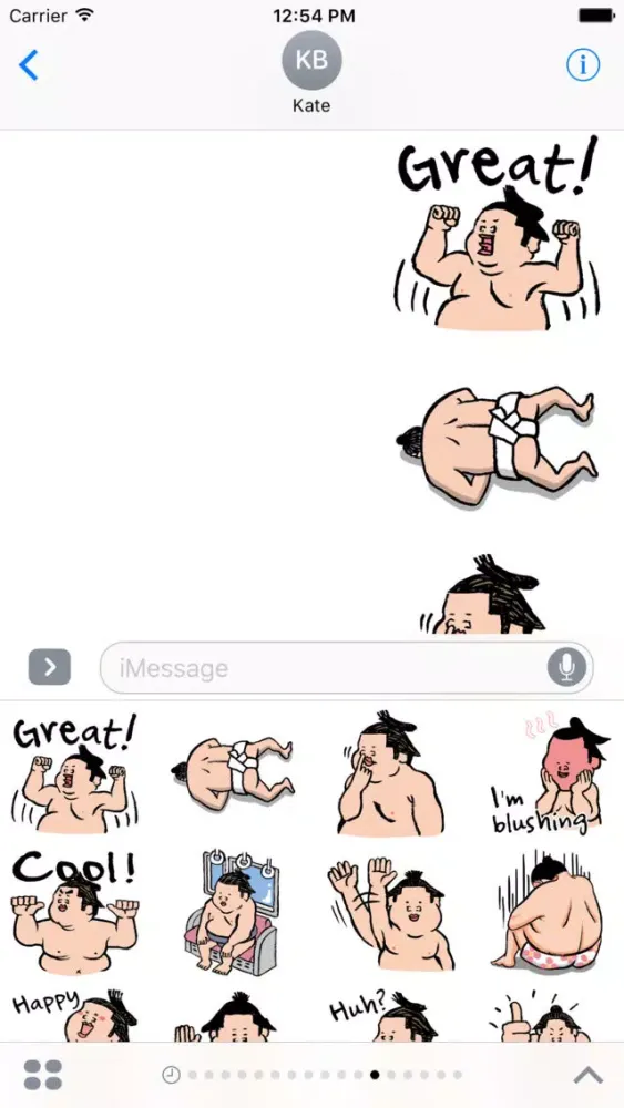 صور Sumo Sticker for iMessage