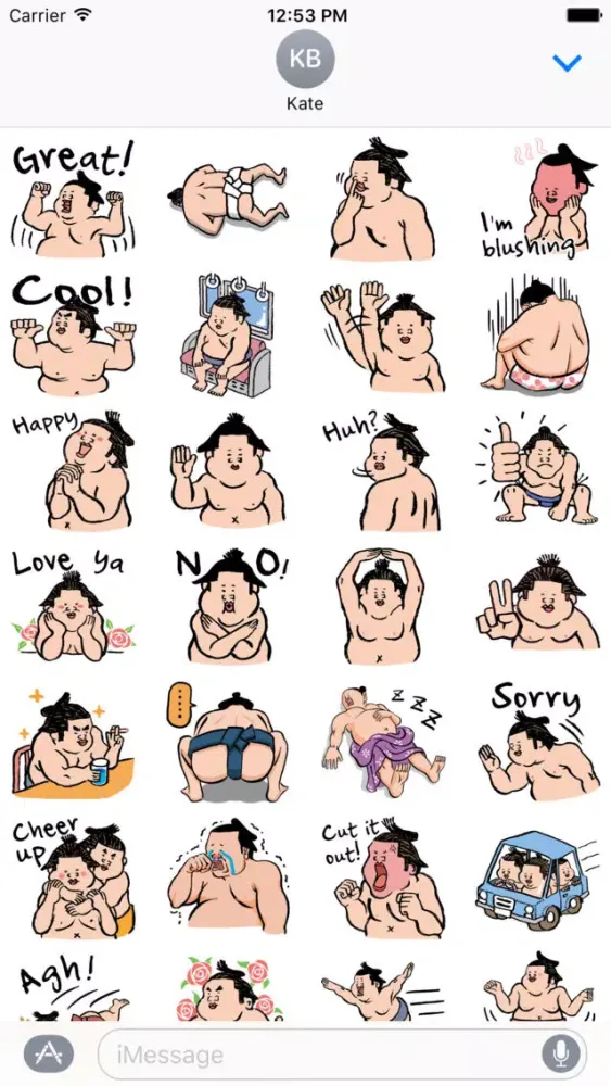 صور Sumo Sticker for iMessage