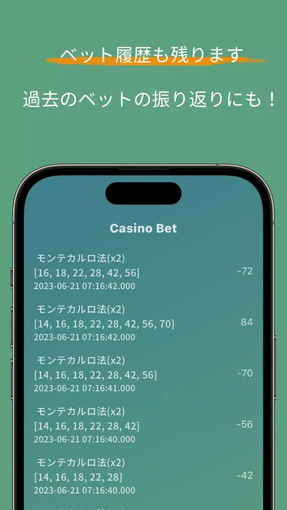 Capturas de pantalla de Casino Bet