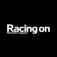 Racing on レーシングオン