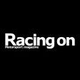 Racing on レーシングオン
