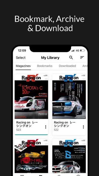 Tangkapan layar Racing on レーシングオン