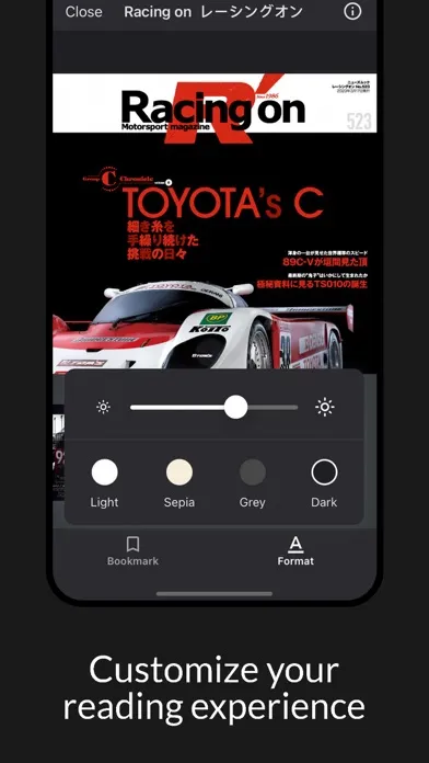 Tangkapan layar Racing on レーシングオン
