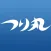 つり丸