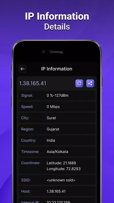 ภาพหน้าจอของ All Router Wifi Password