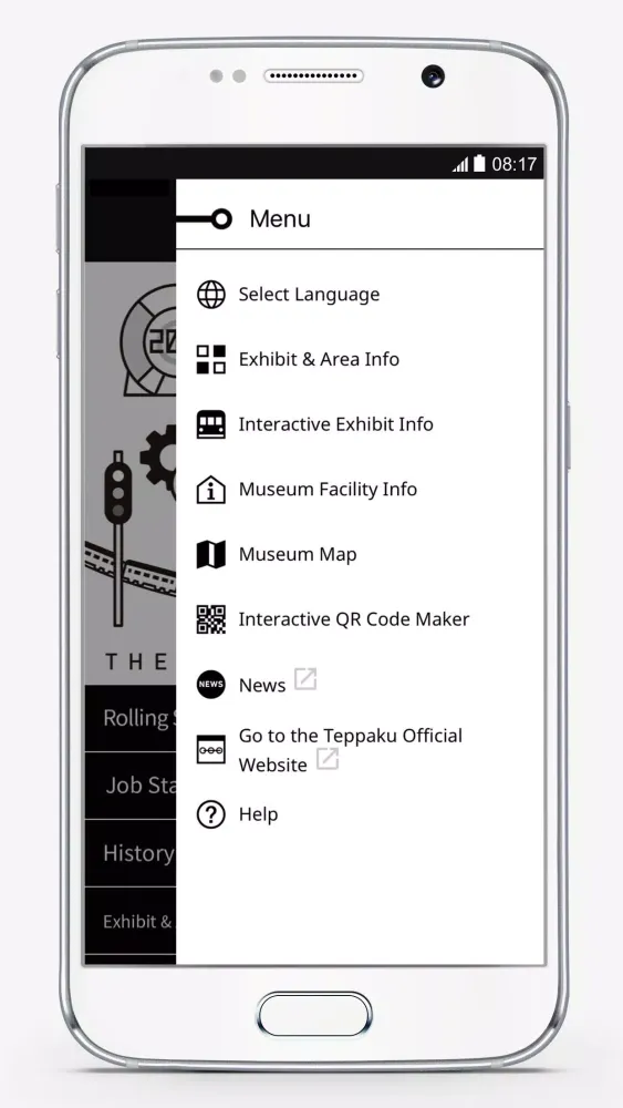 The Railway Museum App Screenshots