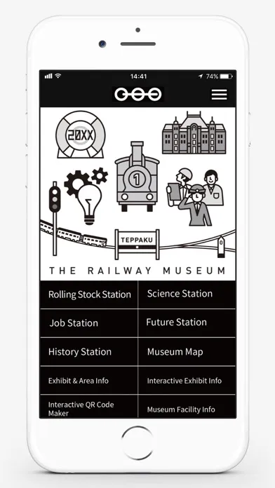 Скриншоты The Railway Museum App