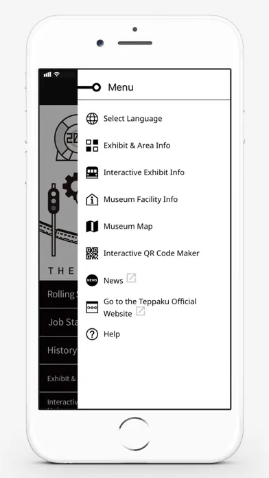 Скриншоты The Railway Museum App