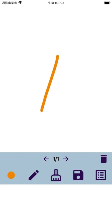 Zrzuty ekranu HandwrittenNote Chan