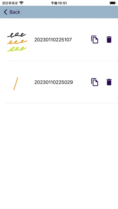 Zrzuty ekranu HandwrittenNote Chan