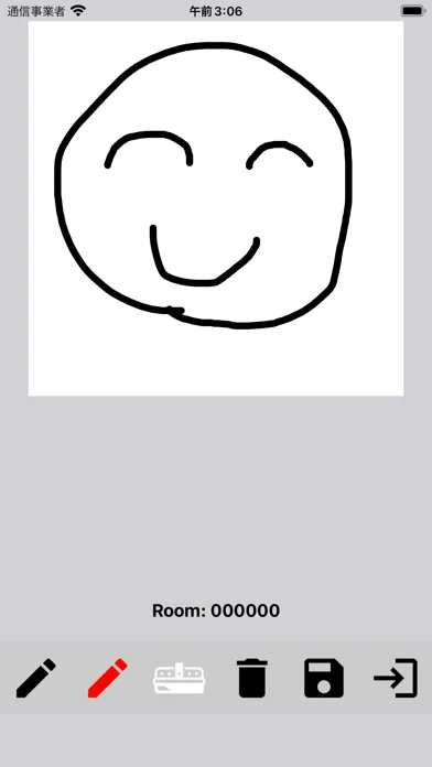 تصاویر Drawing Online
