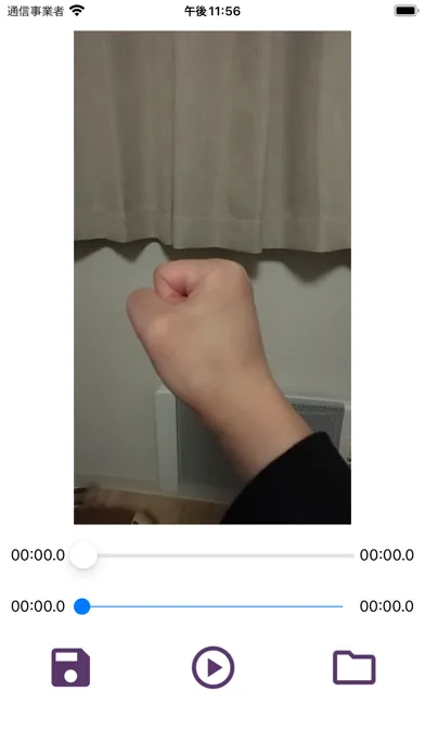 Simple Video Cutter应用截图