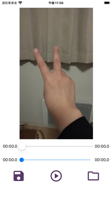 Simple Video Cutter应用截图