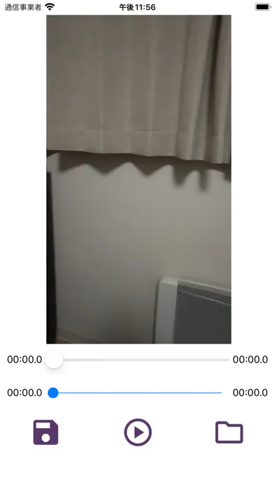 Simple Video Cutter应用截图