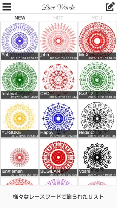 صور Lace Words