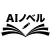 AIノベル