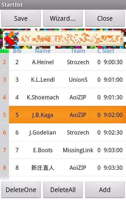 Zrzuty ekranu XC Ski EBATime2