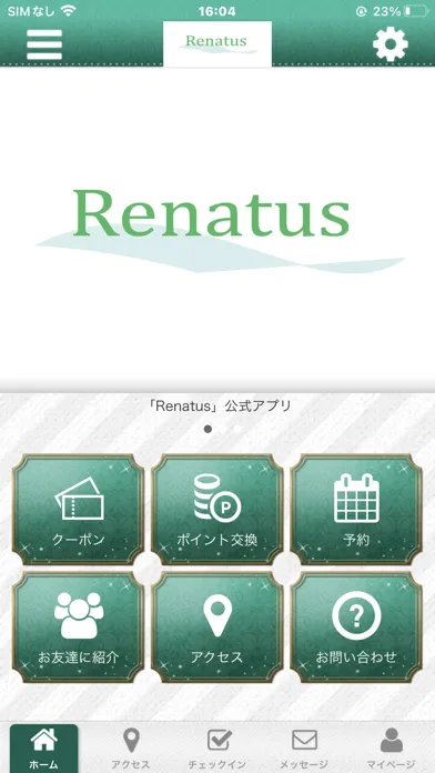Tangkapan layar Renatus