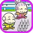 競走！じじばばランニング