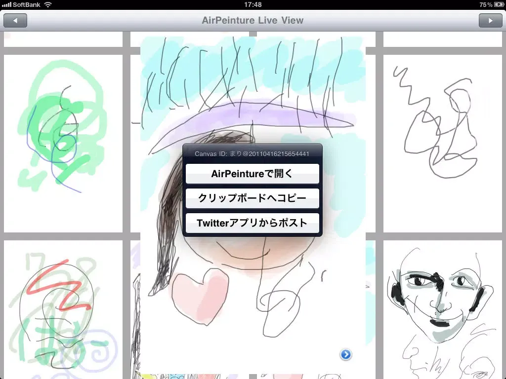 Air Peinture Live View iPad  Ekran Görüntüleri