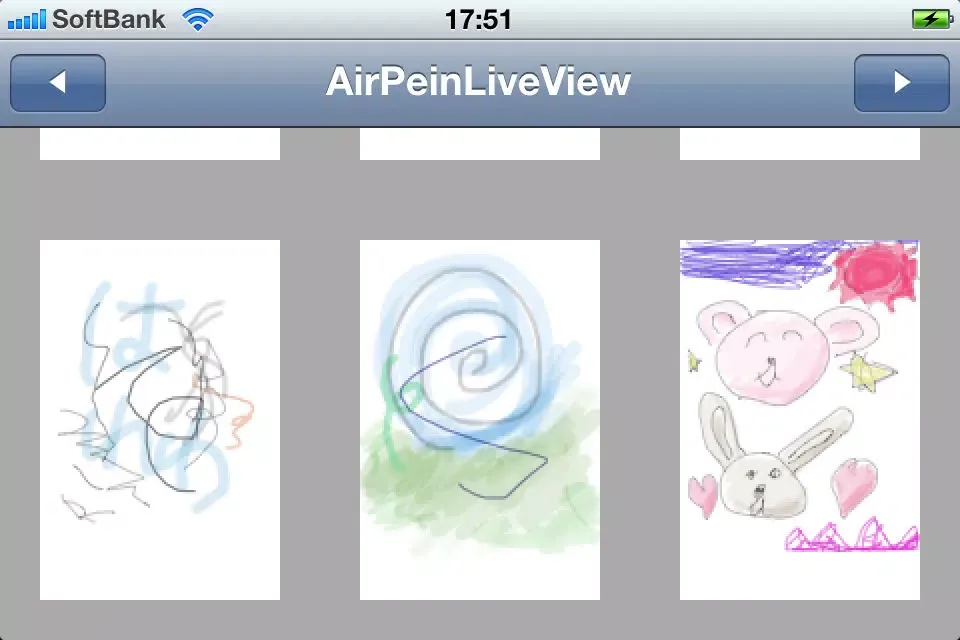 Air Peinture Live View Ekran Görüntüleri