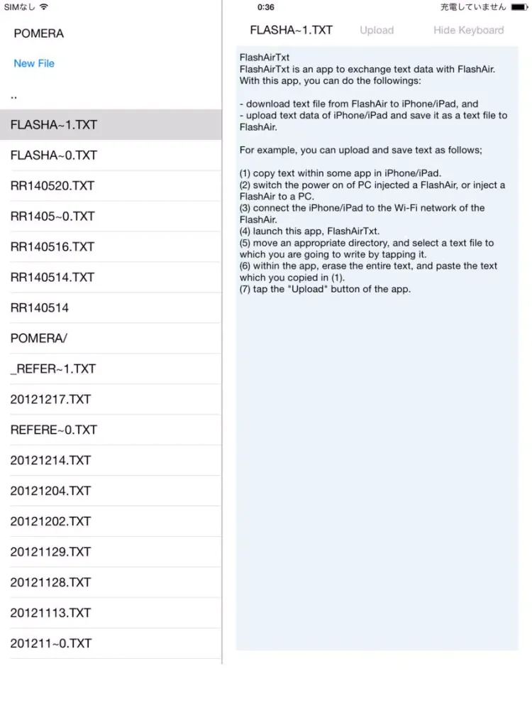 FlashAirTxt iPad  Screenshots