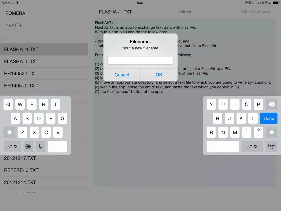 FlashAirTxt iPad  Screenshots