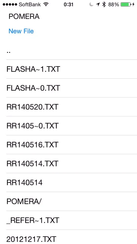 FlashAirTxt Screenshots