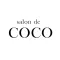salon de COCO（サロン ド ココ）