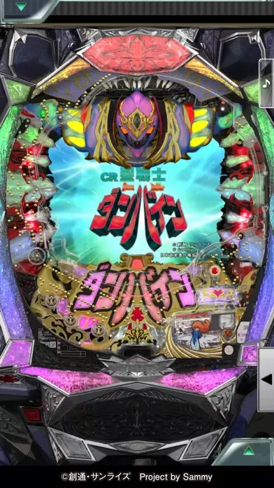 [777Real]ぱちんこCR聖戦士ダンバインFWN 스크린샷