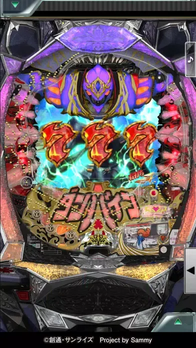 [777Real]ぱちんこCR聖戦士ダンバインFWN 스크린샷