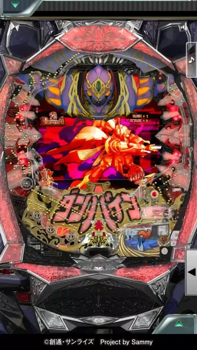 [777Real]ぱちんこCR聖戦士ダンバインFWN 스크린샷