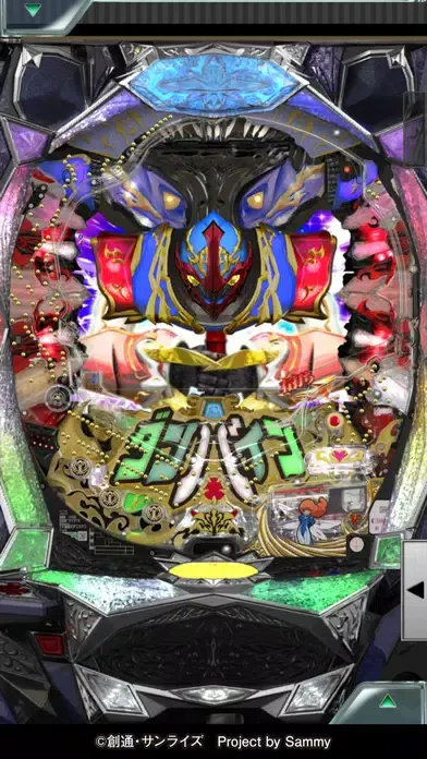 [777Real]ぱちんこCR聖戦士ダンバインFWN 스크린샷