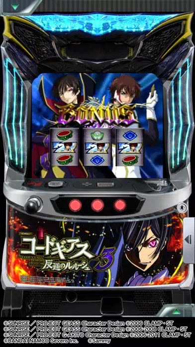 [777Real]パチスロ コードギアス 反逆のルルーシュ3 স্ক্রিনশট