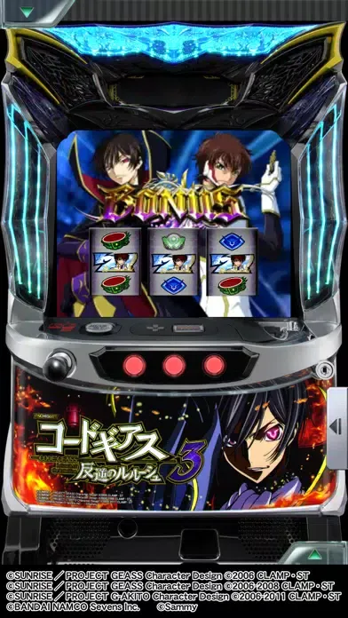 [777Real]パチスロ コードギアス 反逆のルルーシュ3應用截圖