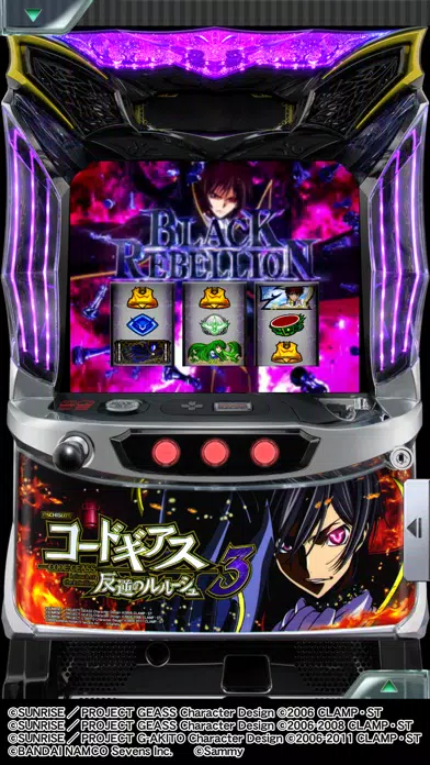 [777Real]パチスロ コードギアス 反逆のルルーシュ3 স্ক্রিনশট