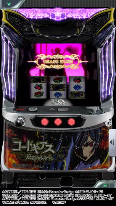[777Real]パチスロ コードギアス 反逆のルルーシュ3 স্ক্রিনশট