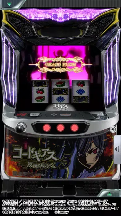 [777Real]パチスロ コードギアス 反逆のルルーシュ3應用截圖