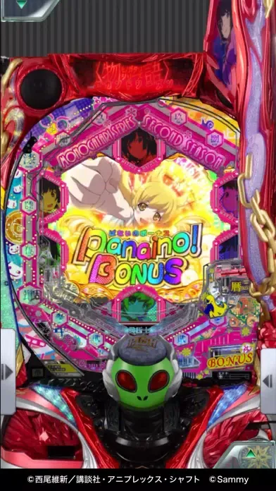 Tangkapan skrin [777Real]P〈物語〉シリーズ セカンドシーズン