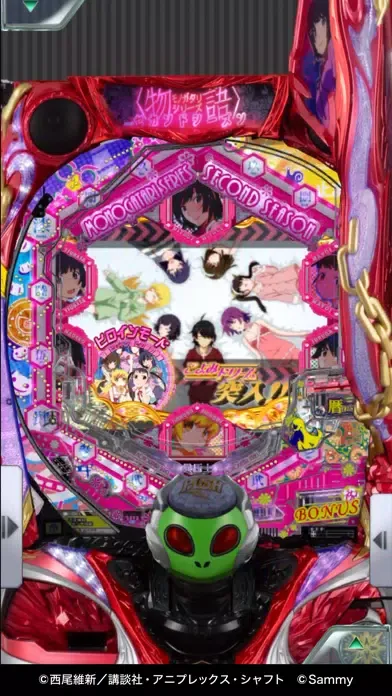 Tangkapan skrin [777Real]P〈物語〉シリーズ セカンドシーズン
